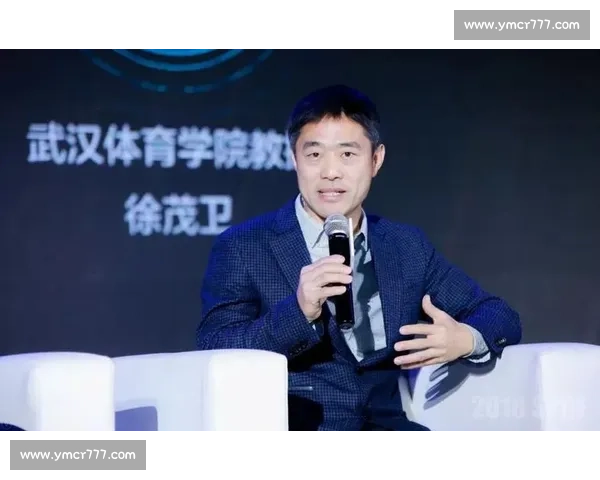 体育团队组织管理模式创新与协同效能提升研究探索 体育团队组织管理模式创新与协同效能提升研究探索