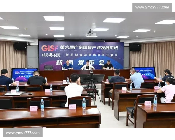 打造全国体育资源整合平台推动全民健身与竞技发展创新 打造全国体育资源整合平台推动全民健身与竞技发展创新
