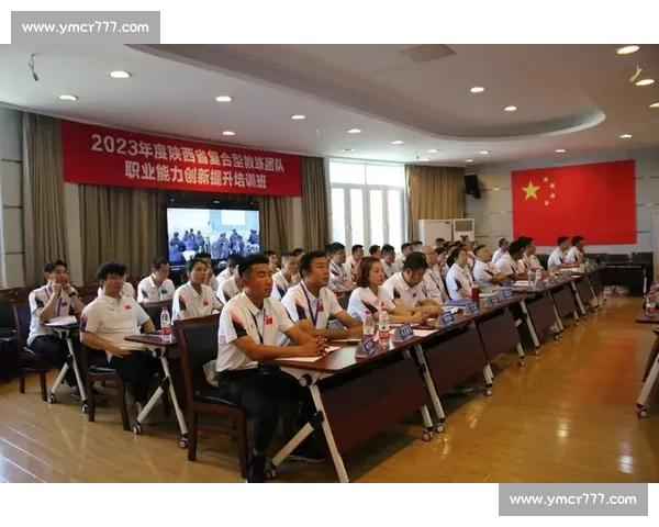 教练指导下的高效训练方法与学员能力提升策略 教练指导下的高效训练方法与学员能力提升策略