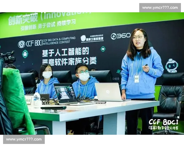 体育团队组织管理模式创新与协同效能提升研究探索